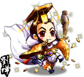 243 刘禅(5星)