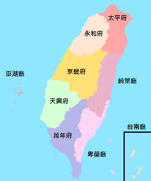 东宁地理 蓬莱山脉 大北山脉 玉山山脉 卑南山脉成功山脉 行政区划
