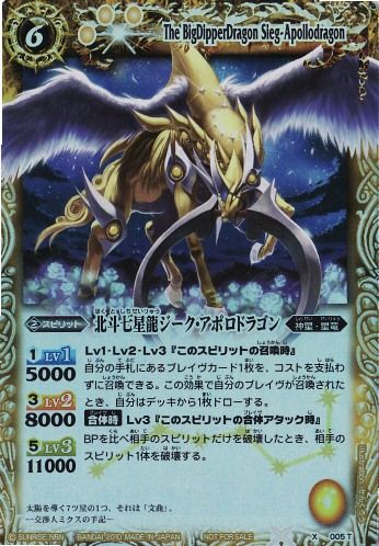 種類:Spirit/顏色:黃/插圖:かんくろう
