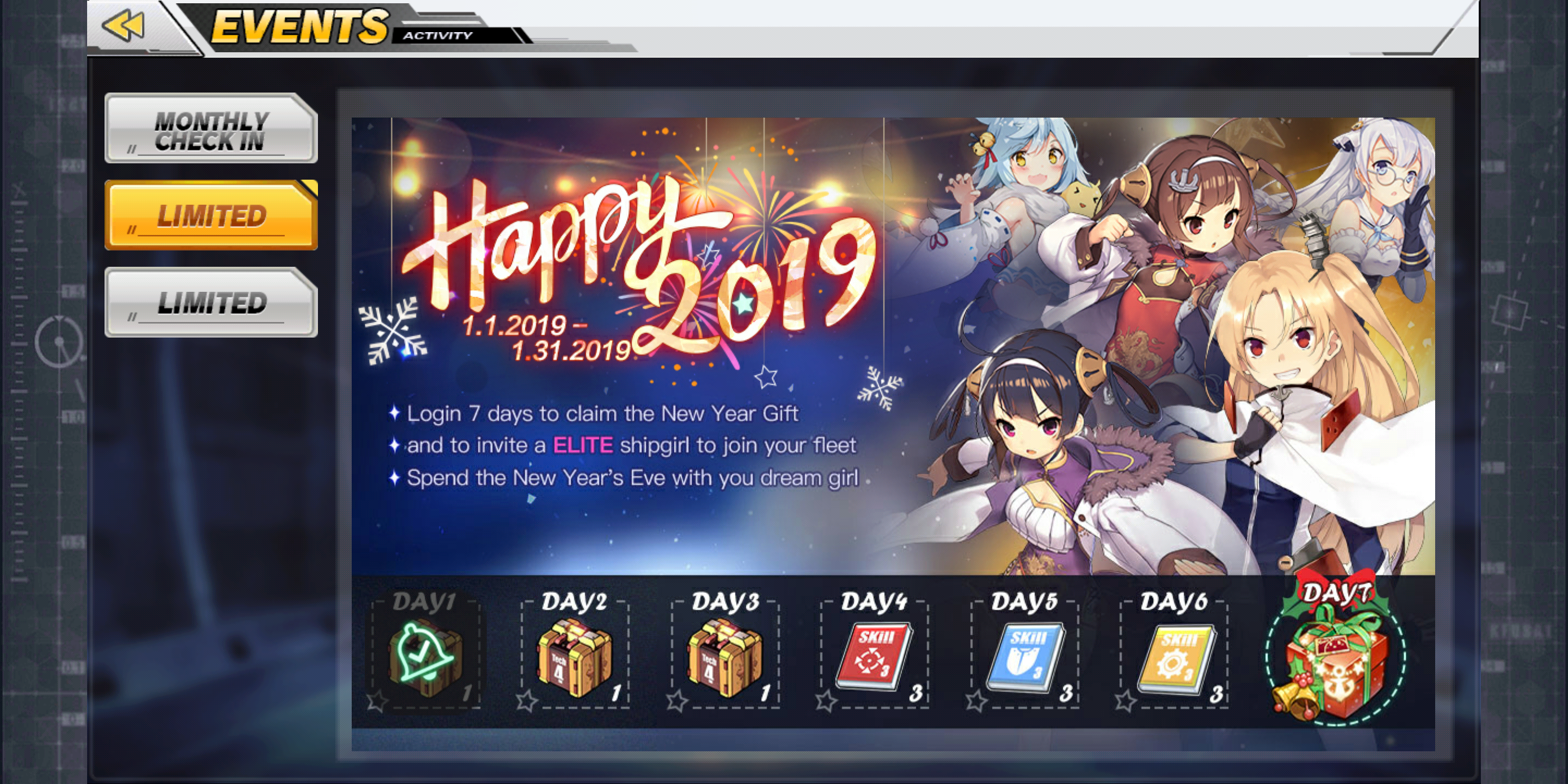 happy 2019 | azur lane wiki | fandom powered by wikia