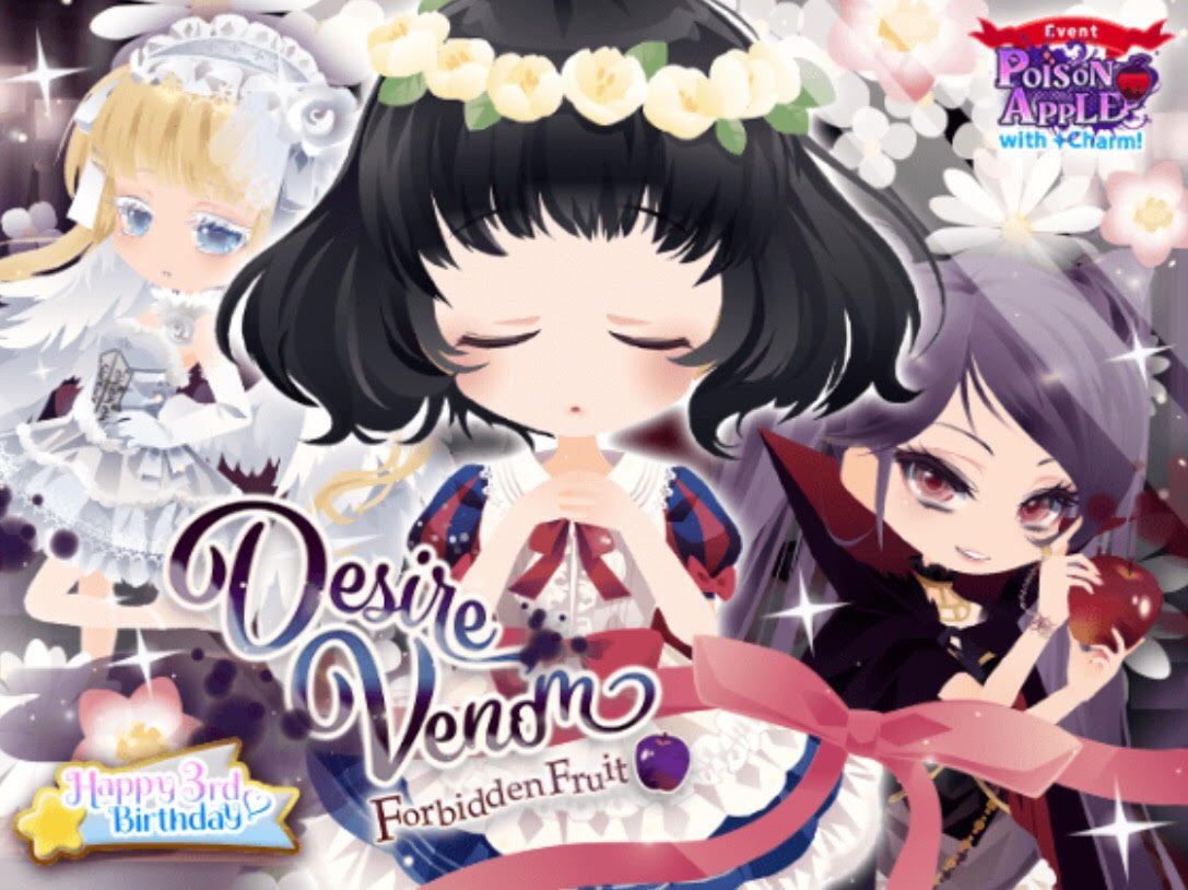 desire venom cocoppa play wiki fandom