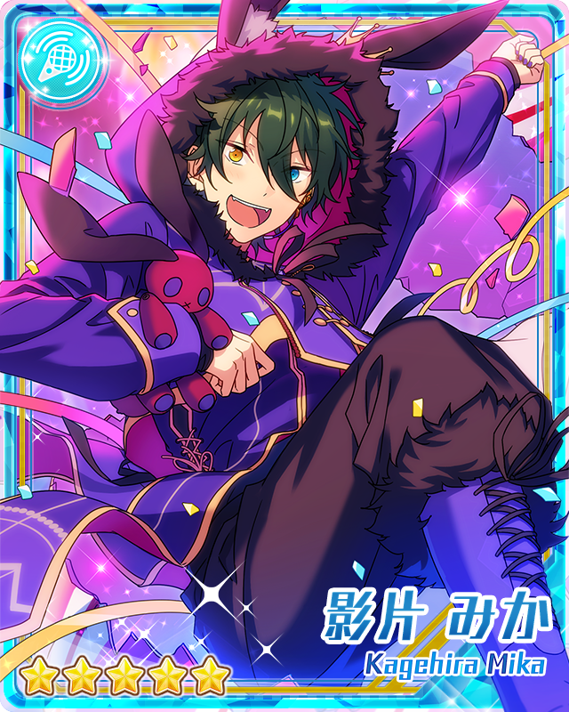 (black easter) mika kagehira