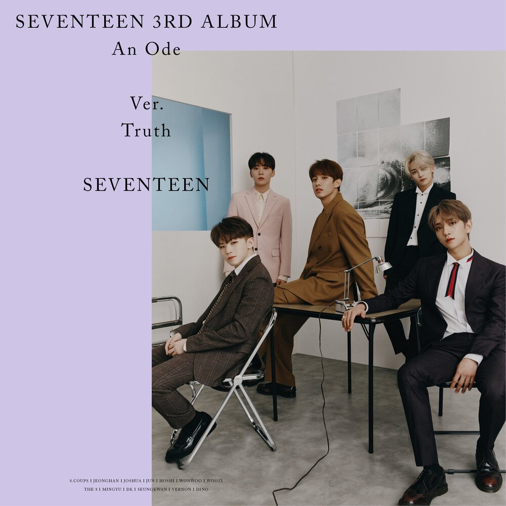 vocal team | seventeen wiki | fandom