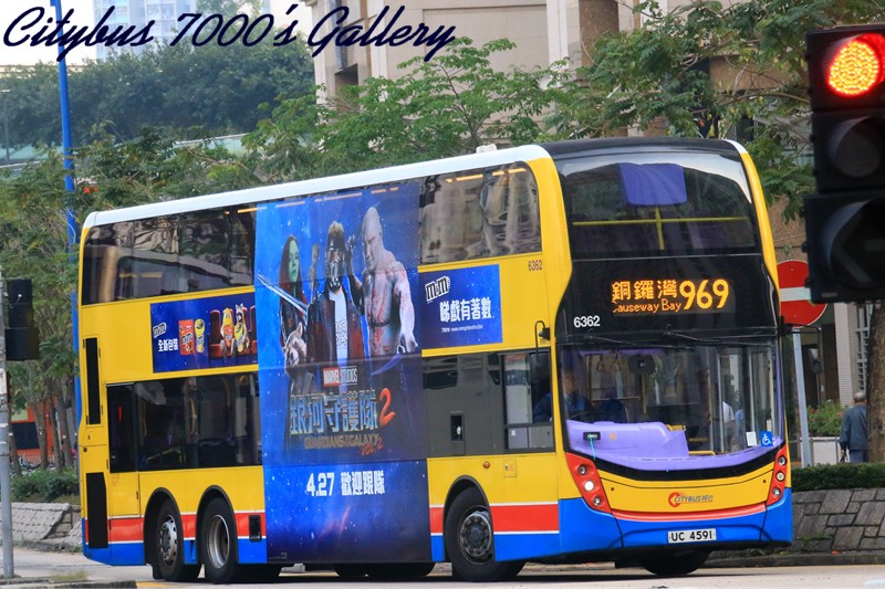 过海隧巴969线