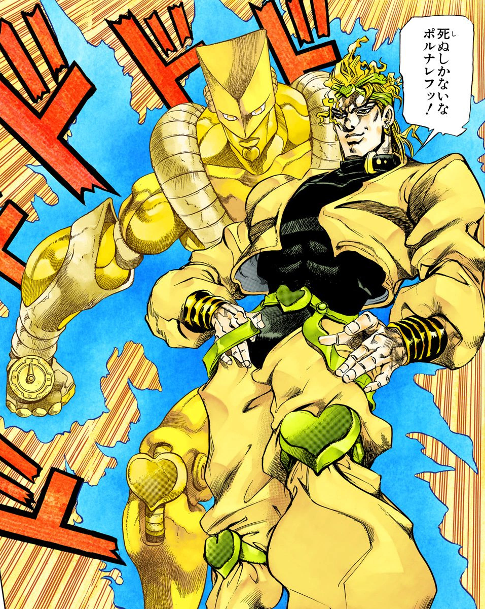 jojo the world,jojotheworld abilities stand main article: the world dio"s stand is the