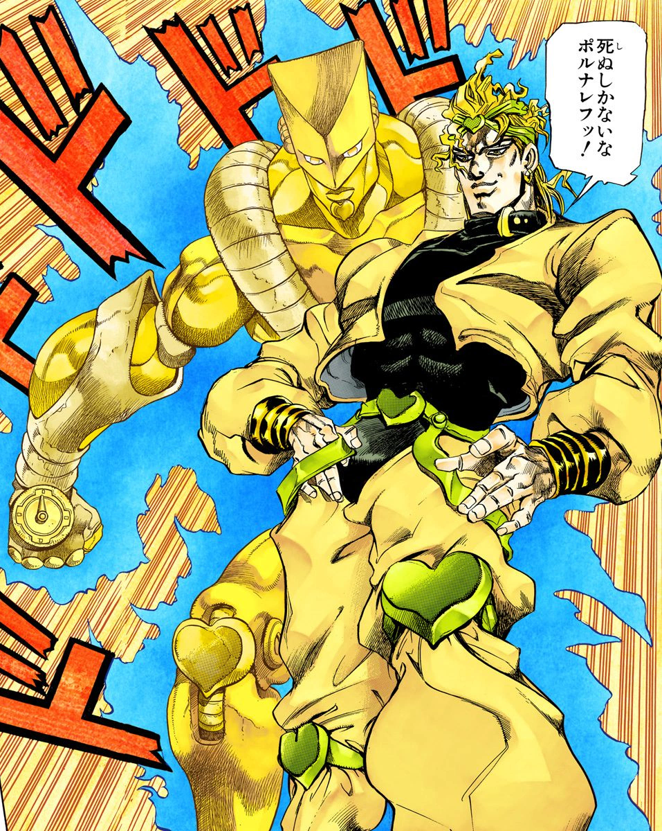 abilities stand main article: the world  dio"s stand is the