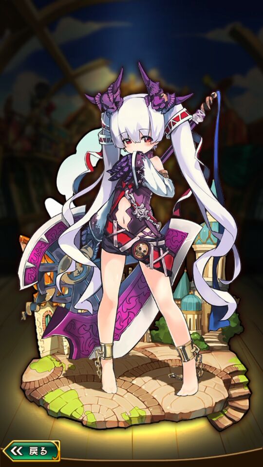 职阶  属性  国家  ★4   进攻  暗  修玛王国  minhp  minatk  max