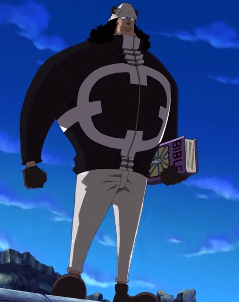 巴索罗缪·大熊 | 航海王wiki | fandom