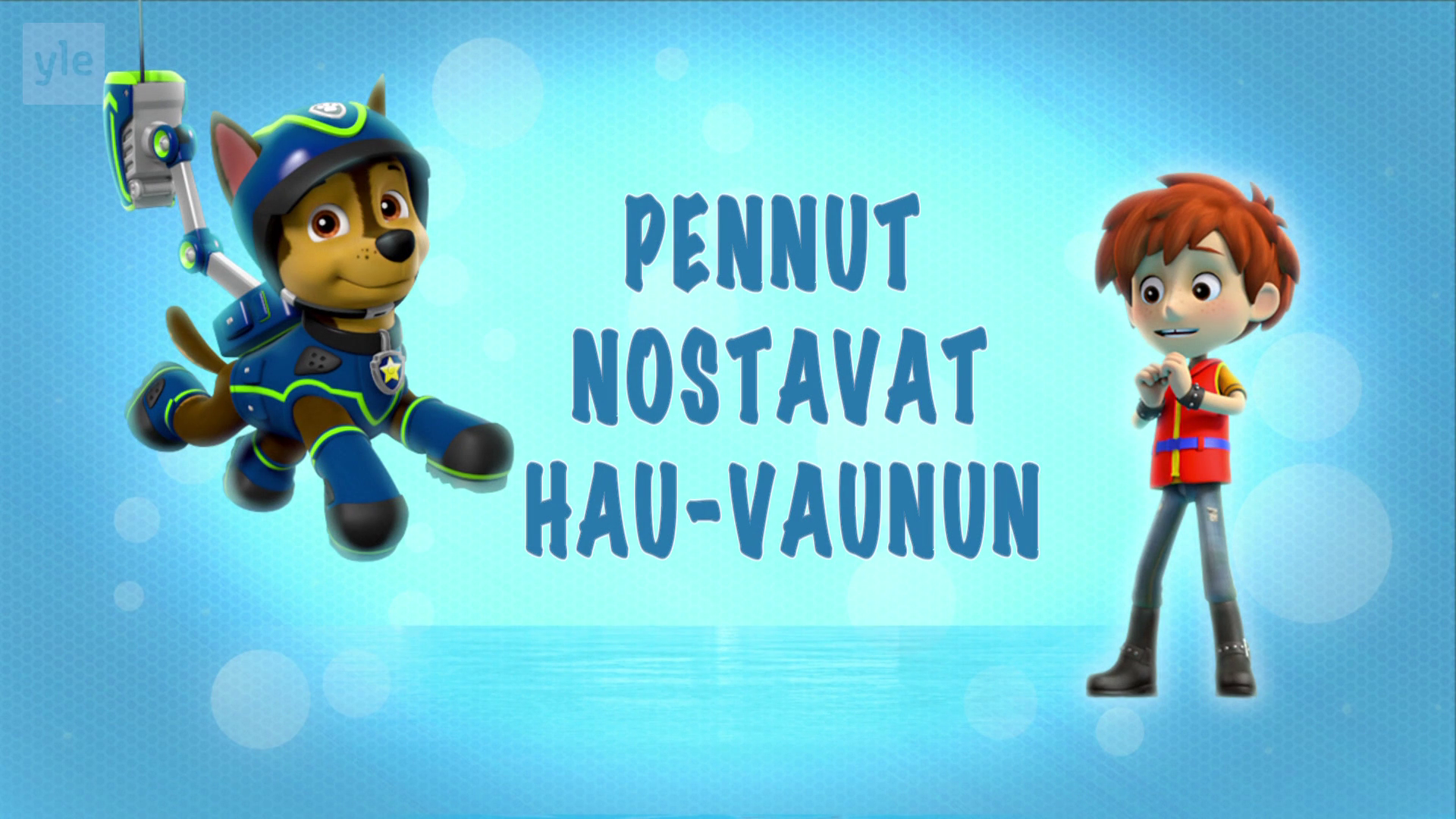 paw patrol wiki | fandom powered by wikia