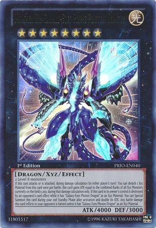 Number62GalaxyEyesPrimePhotonDragon-PRIO