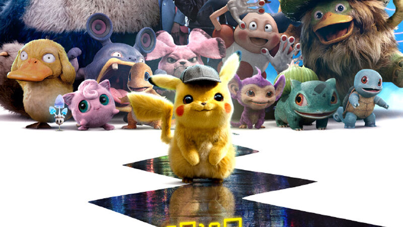 Detective Pikachu Will Feature Over 60 Pokemon But Few