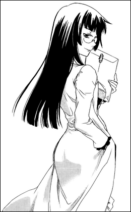 Hachijo