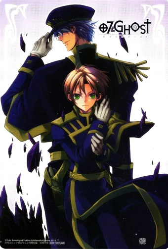 Get Wallpaper Teito Klein Relationships 07 Ghost Wiki Fandom For Android