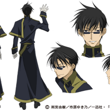 Hyuuga 07 Ghost Wiki Fandom