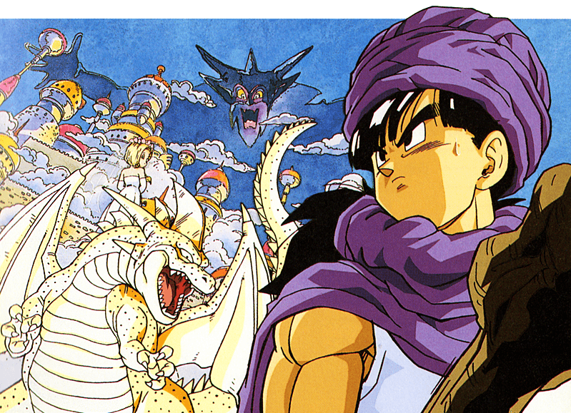 Dragon Quest Illustrations: 30th Anniversary Edition