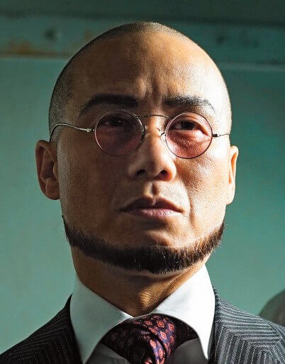 Gotham - Hugo Strange