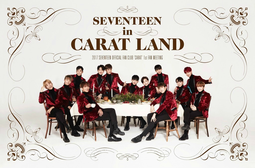 Caratland Seventeen Wiki Fandom