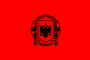 AlbanianFlag3