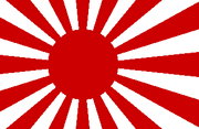 JapanWarFlag