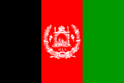 AfghaniFlag2