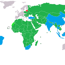 The 3rd World 1945 1991 Cold War World Wiki Fandom