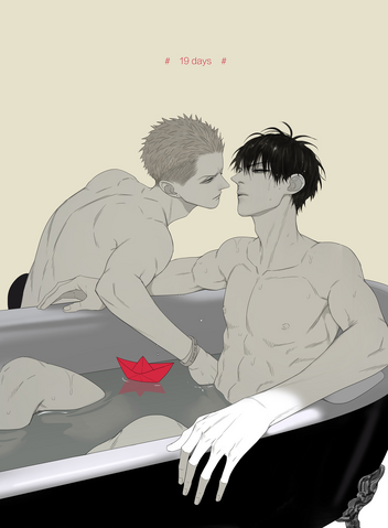 File:Futuretianshan.png