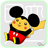 Pikachufan1336's avatar