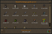 Guide Prices interface