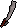 Brine sabre