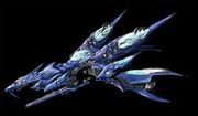 Precusor ship