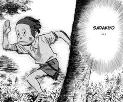 Sadakiyo