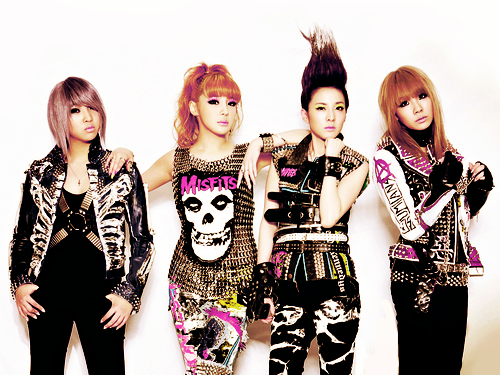image 2ne1 png 2ne1