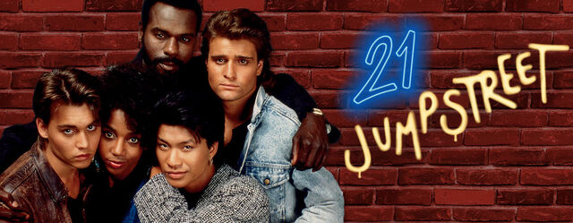 21 Jump Street Wiki | FANDOM powered by Wikia