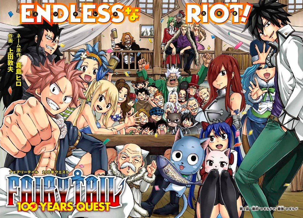 Fairy Tail: 100 Years Quest Gets TV Anime Adaptation!