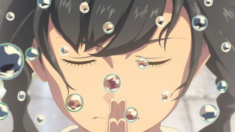 Your Name Full Movie Kissanime