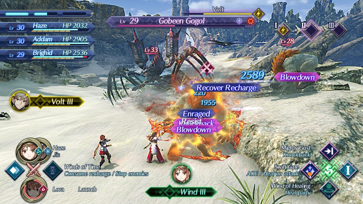 Xenoblade Chronicles 2′ Expansion Review – Standing on the Shoulders of  Titans | Fandom
