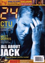 24OfficialMag7