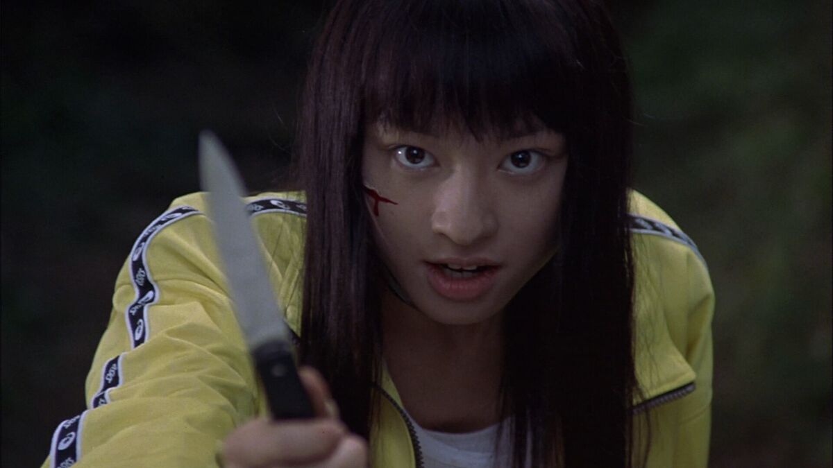 Pre-Gogo Yubari