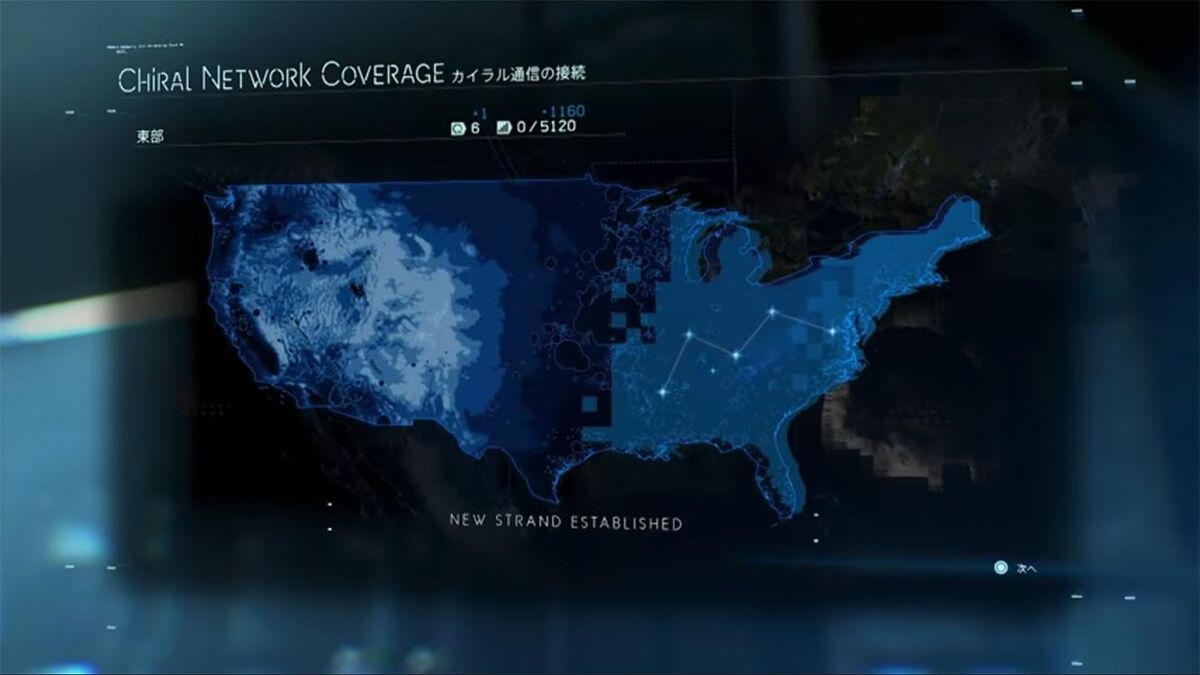 A map of the fictional cities in Death Stranding, set in the United States.