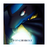Thunderbert's avatar