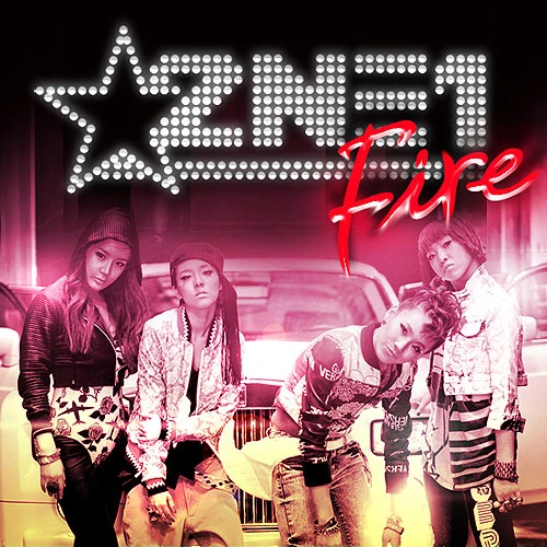 2ne1 2nd mini album download 2016 2ne1 2nd mini album download 2016