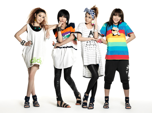 image 2ne1 8 png