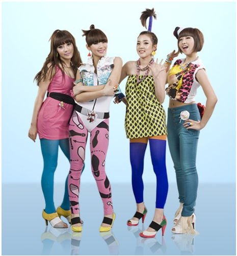 image 2ne1 png 2ne1
