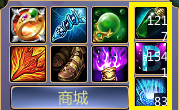 Assigning Consumables
