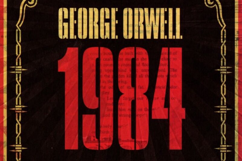 Проект 1984 серия книг