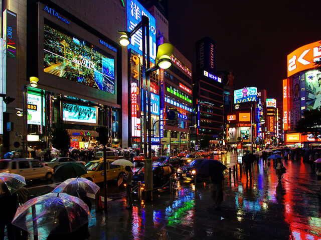 File:Tokyo.jpg