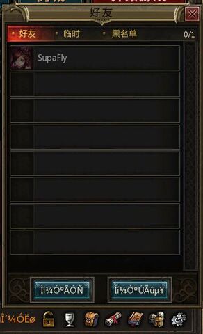 File:Friendstab.jpg