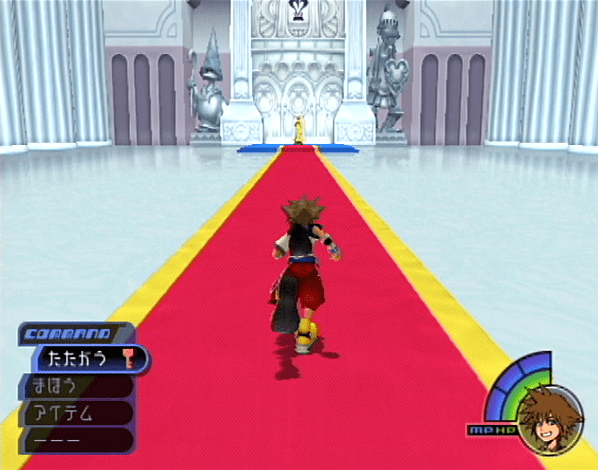 Kingdom Hearts Deleted Content Disney Castle