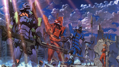 More Like This: 'Neon Genesis Evangelion'