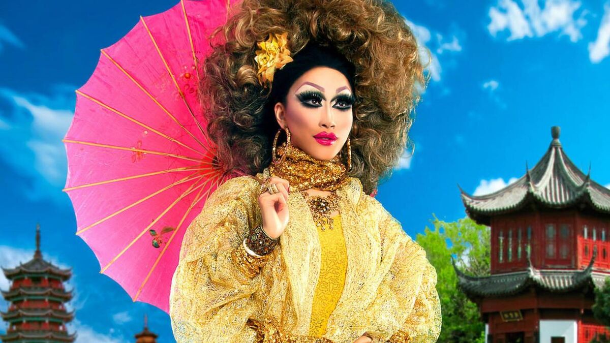 Yuhua Hamasaki